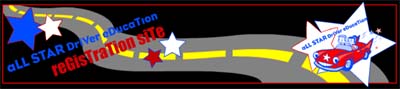 All Star Driver Education Logo
